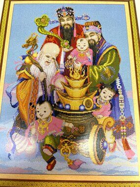 Hok Lok Siew Cross Stitch Pattern Pinn Design 36x50cm Complete Pattern Included